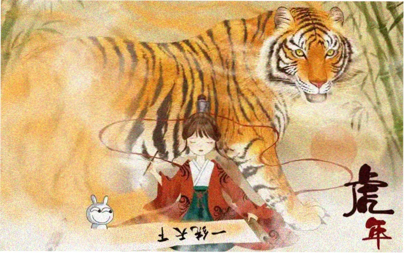 古装权谋剧月落宫廷焦点海报